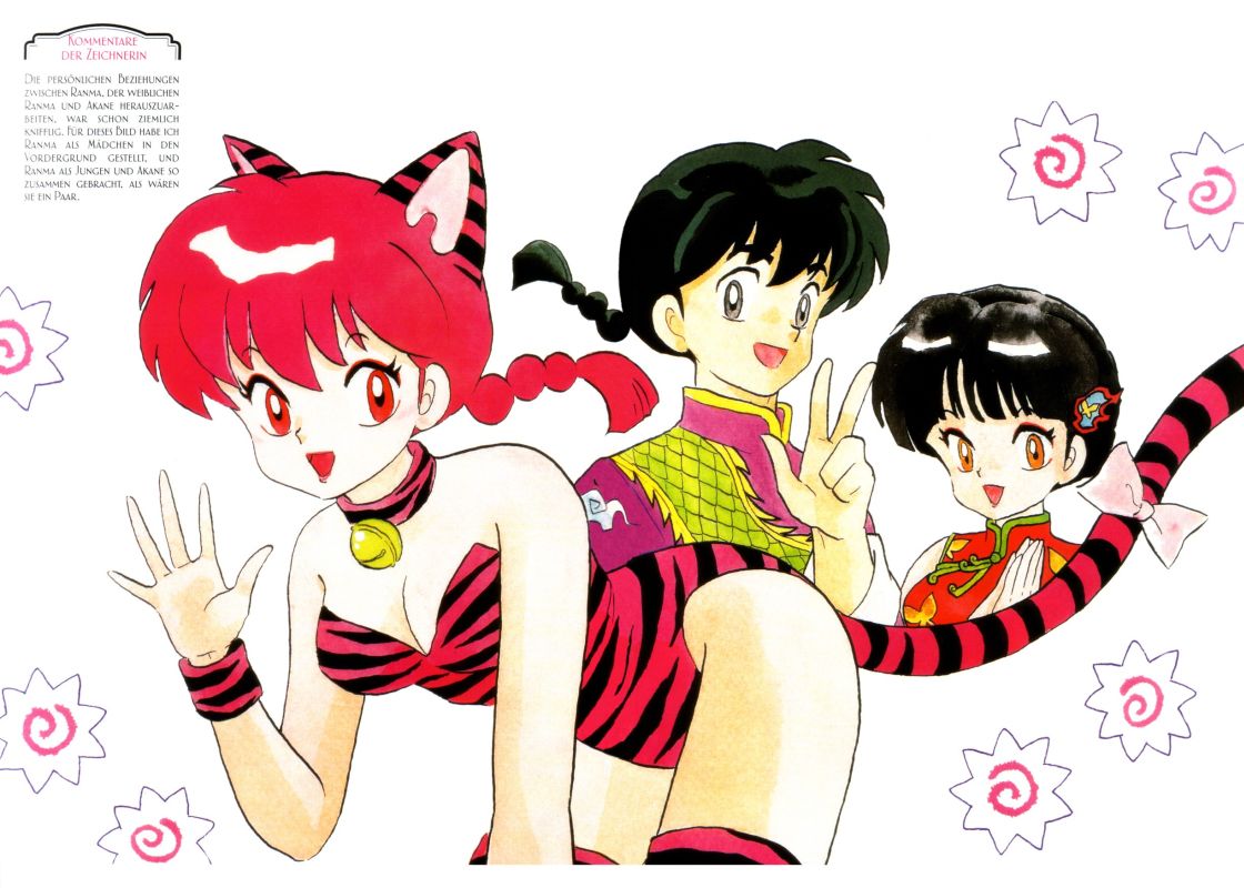 Otaku Gallery  / Art Books / Ranma - Artbook / 015.jpg